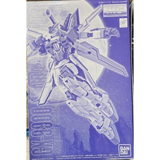 Gundam x unit3 gx-9900 ส่งฟรี