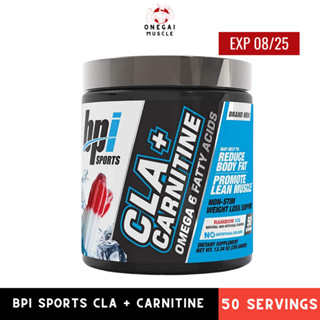 โปรร้านเปิดใหม่✨ BPI​ SPORTS CLA + CARNITINE 50​ servings​