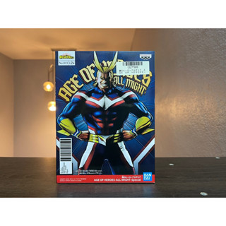 แท้ มือ1 lot japan Age of Heroes - All Might Special - Banpresto my hero academia figure