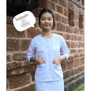 ชุดปฏิบัติธรรมชุดขาวโซล่อนคอจีนคอกลม