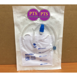 ถุงบรรจุปัสสาวะ Urine Drainage Bag 800 mL (BIOTEQ)