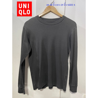 เสื้อยืดแขนยาวยูนิโคล่#UNIQLO อก 40 นิ้ว ยาว 25 นิ้ว SIZE S สภาพดี ไม่มีตำหนิ