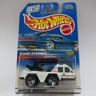 รถเหล็ก Hotwheels FLAME STOPPER (ib19)