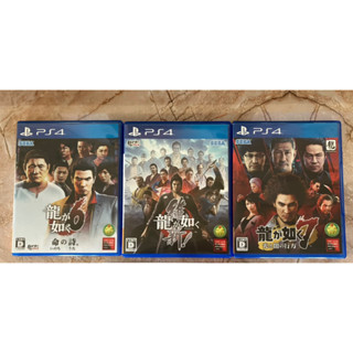 แผ่นเกมแท้💯PS4 Yakuza โซนญี่ปุ่น [JP//Zone 2]สภาพแผ่นเกมดี ราคาถูกที่สุด!!!