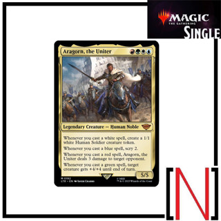 [MTG][Single][LTR] Aragorn, the Uniter ระดับ Mythic [ภาษาอังกฤษ]