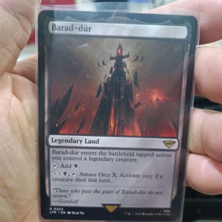 Barad Dur MTG Single Card