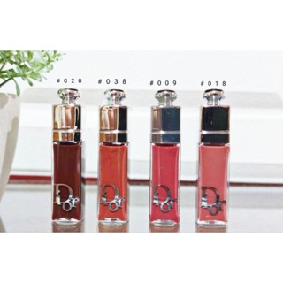 **ปากอิ่มเหมือนเติมFiller**Dior Lip maximizer hyalolulonic plumper2ml.(สี012Rosewood)