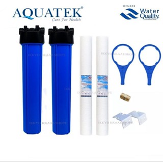 AQUATEK USA เครื่องกรองน้ำใช้  20 นิ้ว