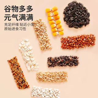 อาหารหนูแฮมเตอร์ Hamster Food [Luxury formula 50%]🐹 สำหรับแฮมเตอร์ทุกสายพันธุ์,แกสบี้,กระรอก ขนาด 490~500 g.