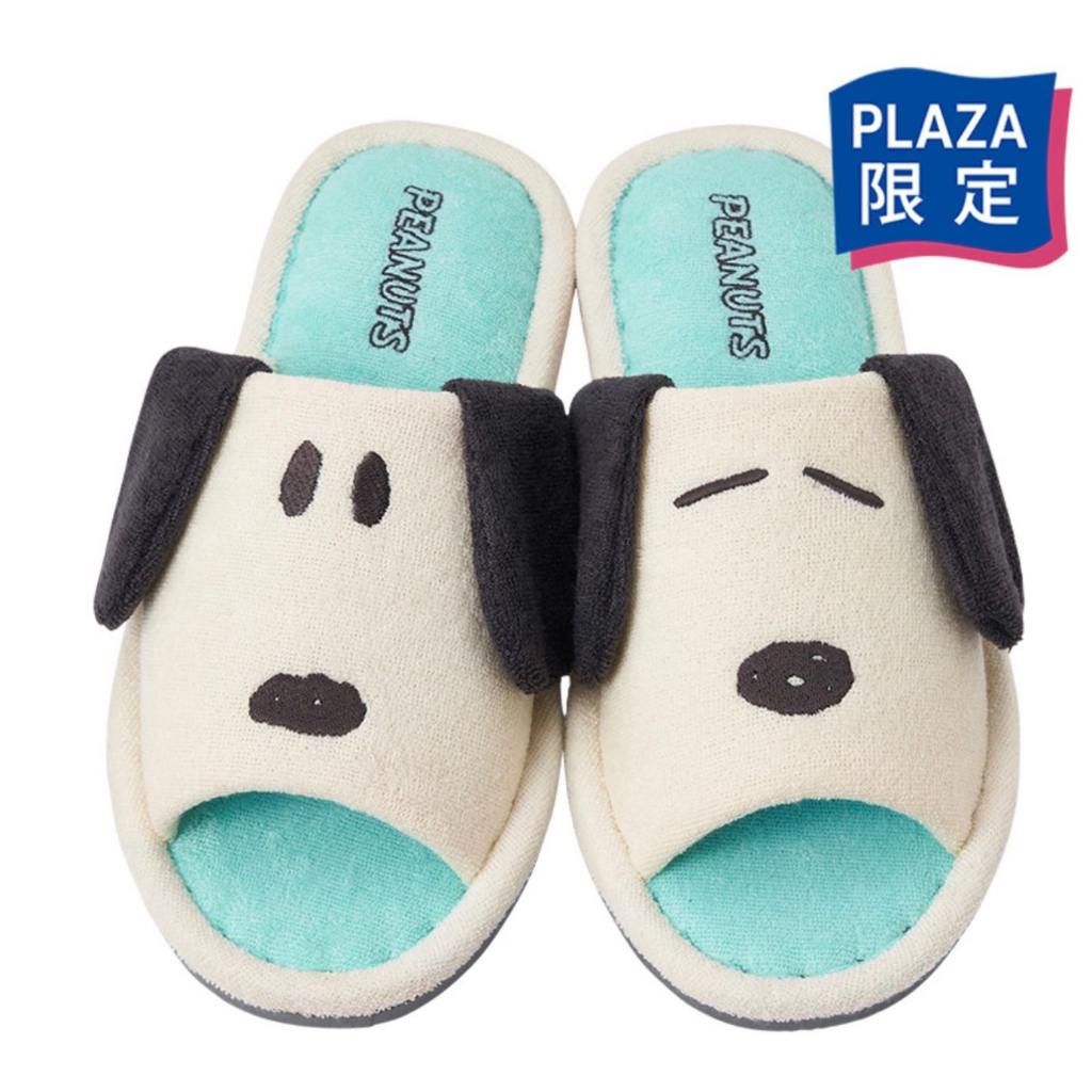 Snoopy slippers / รองเท้าใส่ในบ้าน สนูปปี้