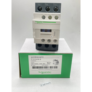 ✅🇹🇭Schneider Electric   LC1D32  TeSys D 3-ploe Contactors-การควบคุมมอเตอร์ประเภทAC-3 LC1D32 * 7CAC220v 32A 50/60HZ 🇹🇭✅