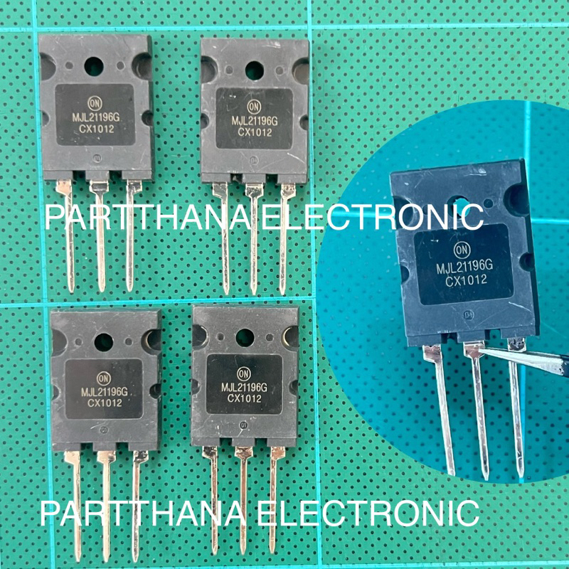 MJL21196G 16A 240V NPN เเพ๊คละ 2 ตัว