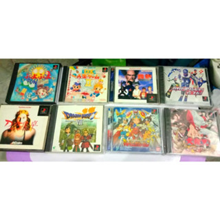 PlayStation1 - แผ่นแท้ เกมส์ PS1 หลากหลายแนว //Original Japan.