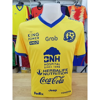 เสื้อคอวี Fifa01ลาย B1