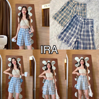 BY IRA🔥New🔥กางเกงขาสั้นลายสก๊อตสไตล์มินิมอล น่ารักมากๆ ผ้านิ่ม