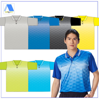 เสื้อโปโลชาย เสื้อคอปกแขนสั้น เสื้อโปโลสีพื้น FLY HAWK FLYHAWK รุ่น A388  ของแท้ 100%