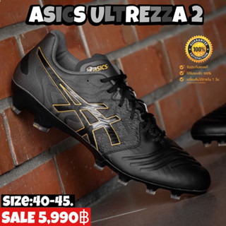 รองเท้าฟุตซอล ASICS ULTREZZA 2 (สินค้าลิขสิทธิ์แท้มือ1💯%)