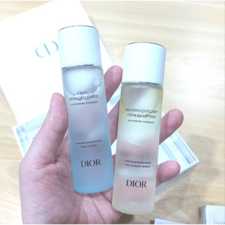 DIOR Makeup Removal With Purifying Water Lily Skincare Set