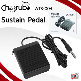 Cherub WTB-004 ฟุตสวิทช์คีย์บอร์ด  ใช้กับคีย์บอร์ดหรอเปียโนไฟฟ้าได้ทุกยี่ห้อ Keyboard Midi Sustain Pedal