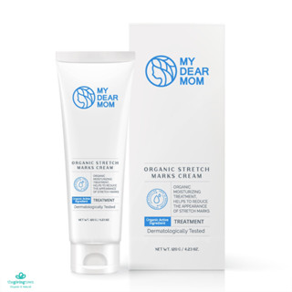 My Dear Mom Stretch Marks Cream ผลิตภัณฑ์บำรุงหน้าท้อง ลดรอยแตกลาย สำหรับคุณแม่ ก่อนคลอด หลังคลอด