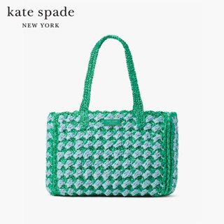 KATE SPADE NEW YORK HIGH TIDE STRIPED CROCHET RAFFIA MEDIUM TOTE KB966 กระเป๋าถือ