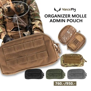 Organizer Molle Admin Pouch👉เภ้าใส่อุปกรณ์ติดเวสได้