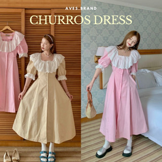 AVES.BRAND CHURROS DRESS แมกซี่เดรสพาสเทล