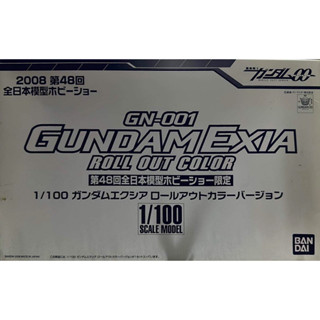 1/100 Gundam Exia Roll Out Color[Limited All Japan Model Hobby Show]