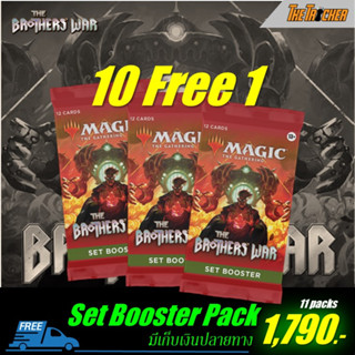 MTG The Brothers War (BRO) Set Booster 10 Free 1