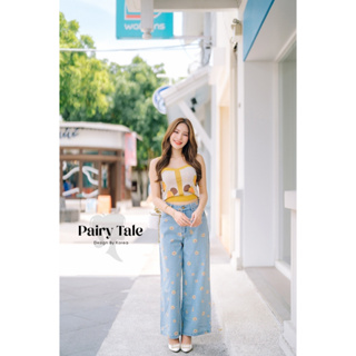 Pairy Tale Set เสื้อถักไหมพรม แมตกางเกงลายขากระบอกตรงพิมพ์ลายทานตะวัน ยีนฟอก