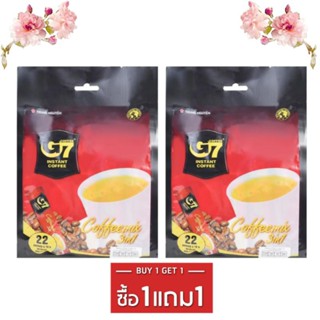 🌷1แถม1🌷G 7 กาแฟสำเร็จรูป 3 อิน 1 22ซอง