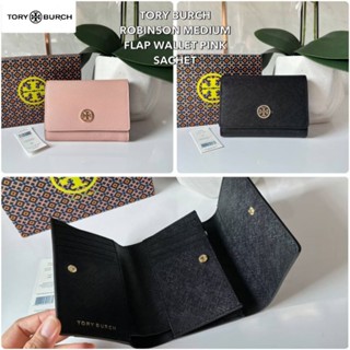 TORY BURCH ROBINSON MEDIUM FLAP WALLET PINK SACHET 005