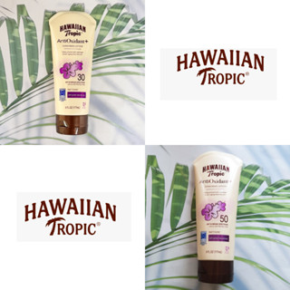 (Hawaiian Tropic®) AntiOxidant+ Sunscreen Lotion 177 ml โลชั่นกันแดด สำหรับผิวกาย เนื้อบางเบา และให้ความชุ่มชื้น