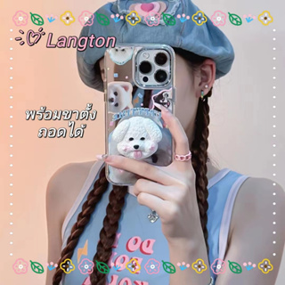 🌈Langton🌸ขาตั้ง ถอดได้ เคสใส ป้องกันการหล่น พื้นผิวกระจก iphone 11 14 pro max การ์ตูน ลูกสุนัข case for iPhone 12 13