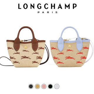 Longchamp Le Panier Pliage Shoulder Bags handbag crossbody bag กระเป๋ามินิ ก้อนฟาง กระเป๋าสะพายข้าง กระเป๋าสตรี