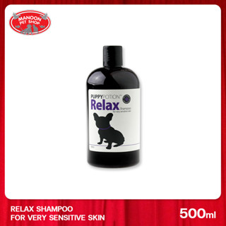 [MANOON] PUPPY POTION Relax Shampoo 500ML