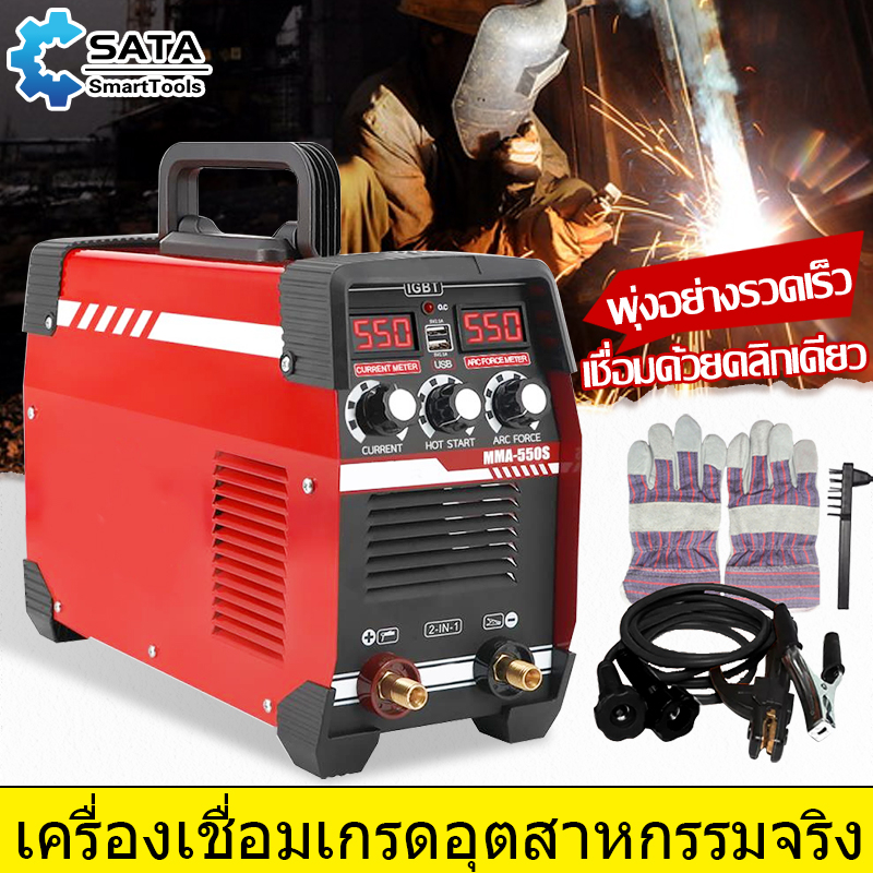 SA ตู้เชื่อม รุ่นงานหนัก 2in1 พร้อมฟังก์ชั่น Power Bank (2USB) 2 หน้าจอ 3 ปุ่ม
