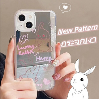 😍👉🏼สินค้าสปอต👈🏼😍เคสไอโฟน11 เคสกันกระแทก Case iPhone 14 13 12 Pro Max กระต่ายน่ารัก กระจกเงา การ์ตูน เคส for iPhone 13