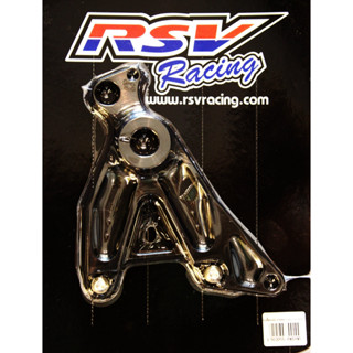 [ Pre Order ]ขาจับปั๊มหลัง RSV Racing For Kawasaki Z1000 ABS (ปักข้าง/ด้วง)