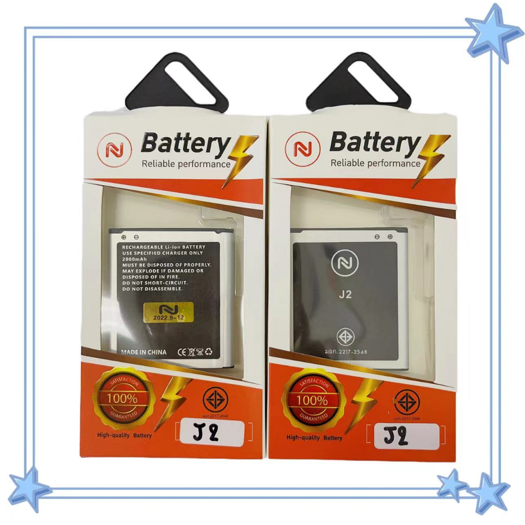 แบตเตอรี่ ใช้กับ Samsung J2 Coreprime(G360)  ประกัน1ปี แบต2000mAh