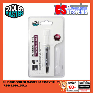 SILICONE COOLER MASTER IC ESSENTIAL E1  (RG-ICE1-TG15-R1)