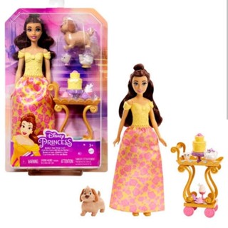 เจ้าหญิงเบลเซตน้ำชา  Belle disney princess