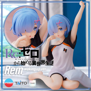 [พร้อมส่ง] Re:Zero ~ Rem Coreful Waking Up Ver. - Taito