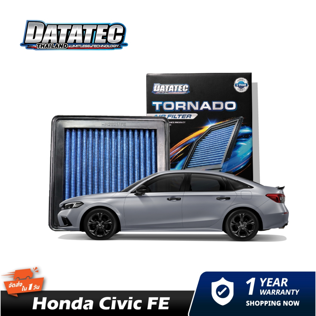 [New] กรองอากาศ All New Honda Civic FE  ปี 2022 DATATEC TORNADO AIR FILTER