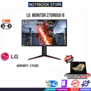 [รับเพิ่ม! แผ่นรองเม้าส์ Gaming]Monitor 27LG 27GN650-B(IPS,HDMI,DP)144Hz/ประกัน 3 Y