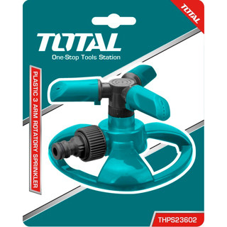 Total สปริงเกอร์ฉีดน้ำ 3 ทาง รุ่น THPS23602 ( 3 ARM ROTATORY SPRINKLER ) หัวฉีดน้ำ หัวพ่นน้ำ