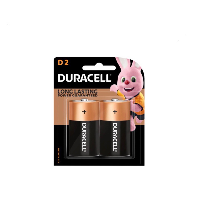 ถ่านDuracell alkaline ขนาดD 1.5V ไฟแรงการใช้งานยาวนาน แพค2ก้อน ของแท้
