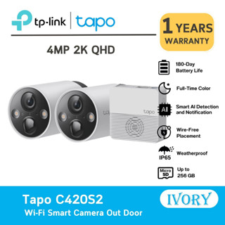 TP-Link Tapo C420S2 Smart Wire-Free Security Camera System, 2-Camera System 2K QHD Full-Color Night Vision with Maximum