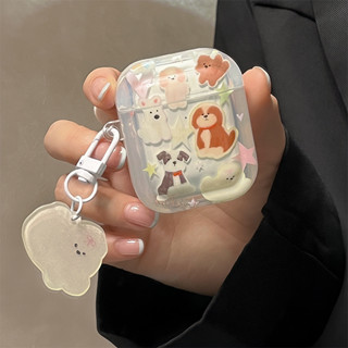 เคสแอร์พอด 3 Case Airpods 3 pro2 case การ์ตูน แฟชั่น สุนัขหลายตัว พร้อมจี้ เคส Airpod 3 pro2 caseเคส Airpod 1 gen2 case