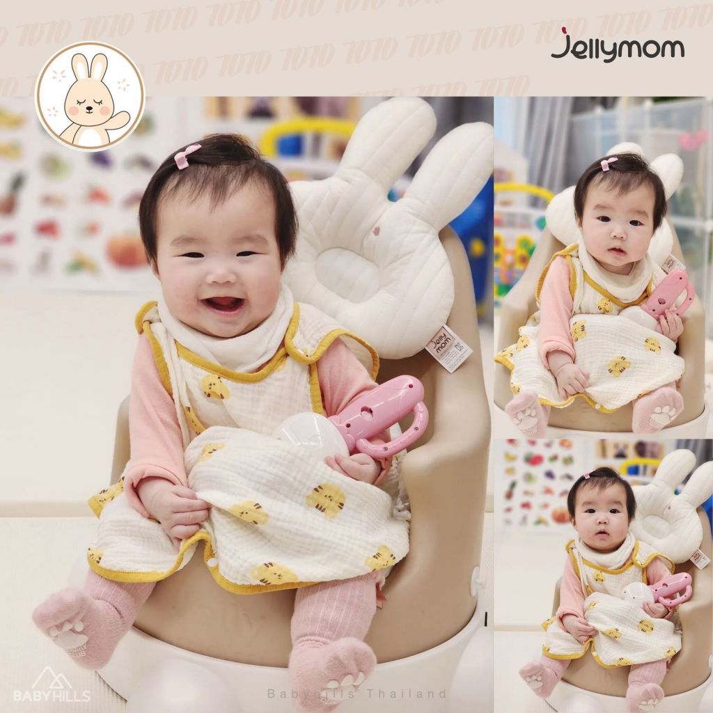 Jellymom – Rabbit Pillow Liner หมอนหนุนและเบาะรองนั่ง-นอนปักลายกระต่ายสำหรับเด็ก 2in1 แยกชิ้นได้ นุ่มสบาย ผ้าคอตตอน